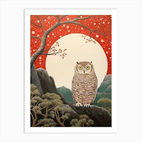 Bird Illustration Owl 2 Art Print