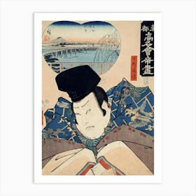 View From The Upper Floor Of The Aoyagi Restaurant Ono No Michikaze By Utagawa Kunisada And Utagawa Art Print