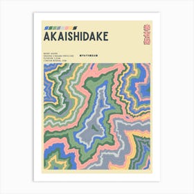 Japan - Mount Akaishi - Akaishidake - Contour Map Print Art Print