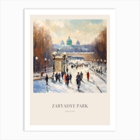Zaryadye Park Moscow Russia 3 Vintage Cezanne Inspired Poster Art Print