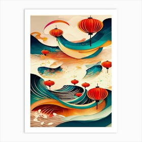 Chinese Lanterns 1 Art Print