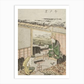 Imado Sato, By Katsushika Hokusai Art Print