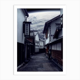 Kyoto Home Japanese Space Art Print