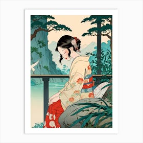 Japanese Girl 1 Art Print