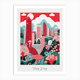 Poster Of Hong Kong, Illustration In The Style Of Pop Art 1 Art Print