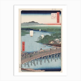 Master Japanese Wood Print Art Print
