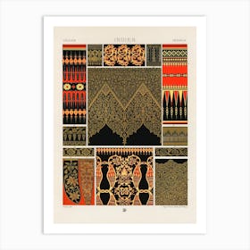 Indian Pattern, Albert Racine 1 Art Print