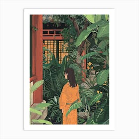 In The Garden Ninna Ji Temple Japan 2 Art Print