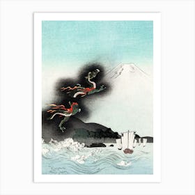 Mount Fuji With Flying Dragon Art Print