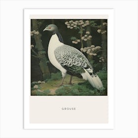Ohara Koson Inspired Bird Painting Grouse 2 Poster Art Print