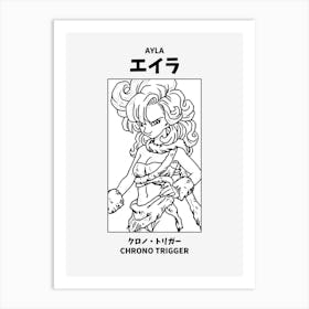 Chrono Trigger Ayla Black and White Art Print