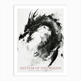 Lunar Year Of The Dragon 2024 Ink Sumie Dragon Art Chinese Zodiac Art Print
