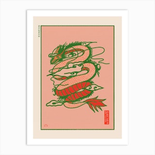 The Lucky Dragon Art Print