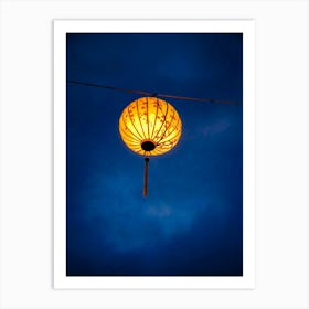 Yellow Lantern Of Hoi An Art Print