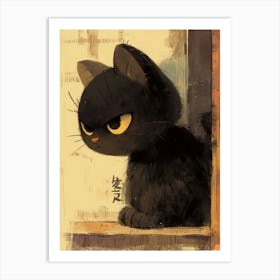 Black Cat Art Print