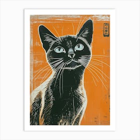 Tokinese Cat Relief Illustration 1 Art Print