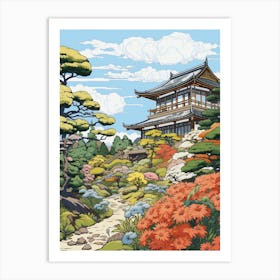 Adachi Museum Of Art Japan  Illustration 2  Art Print