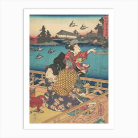 Print 24 By Utagawa Kunisada Art Print