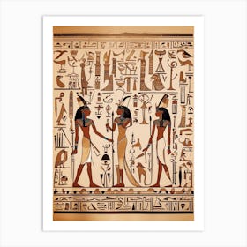 Egyptian Art Art Print