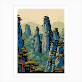 Shosenkyo Gorge, Japan Vintage Travel Art 1 Art Print
