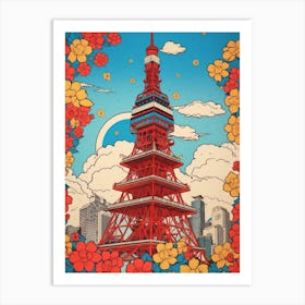 Tokyo Tower, Japan Vintage Travel Art 2 Art Print