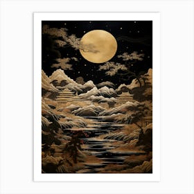 Asian Landscape Painting 16 Art Print