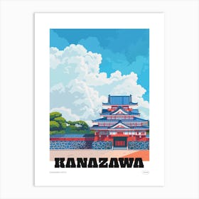 Kanazawa Castle Japan 1 Colourful Illustration Poster Art Print