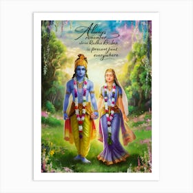 Lord Krishna And Lord Rama Art Print