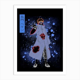 Pain Naruto Art Print