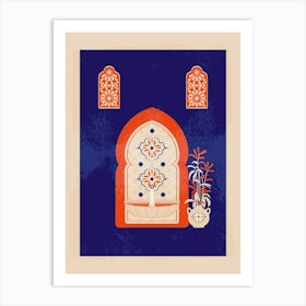 Islamic Architecture Art 9 Art Print