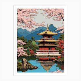 Byodo In Temple, Japan Vintage Travel Art 1 Art Print