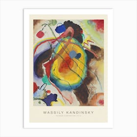 RAINBOW COMPOSITION (SPECIAL EDITION) - WASSILY KANDINSKY Art Print