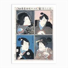 Four Actors In The Roles Of Natsume Shirosaburo, Ishido Unemenosuke, Katsuragi, And Kijin Omatsu By Utaga Art Print