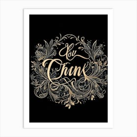 An Elegant Retro Styled Hand Drawn Calligraphy Of The Word Thank You Featuring A Graceful Scrip (6) 1 Art Print