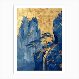 Chinese Landscape 7 Art Print