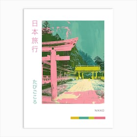 Nikko National Park Duotone Silkscreen Poster 3 Art Print