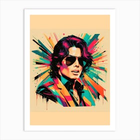Authentic Portrait Of Michael Jackson , 3:4 Art Print