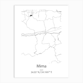 Mima,Japan Minimalist Map Poster