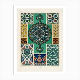 Ottoman Pattern, Albert Racine Art Print