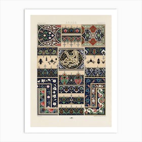 Arabian Pattern, Albert Racine 1 Art Print