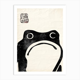 Frog Big Matsumoto Hoji Inspired Frog On Vintage Paper Japanese Art Print