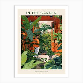 In The Garden Poster Katsura Imperial Villa Japan 1 Art Print