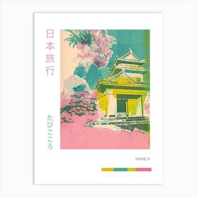 Himeji Japan Duotone Silkscreen Poster 11 Art Print