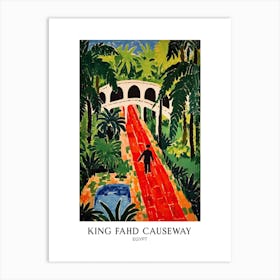 El Ferdan Railway Bridge Egypt Colourful 3 Travel Poster Art Print