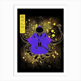 Assassination Classroom Korosensei Art Print