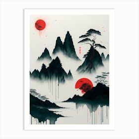 Chinese Landscape Mountains Ink Painting (32) Art Print