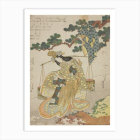 The Brine Maiden (1830), Katsushika Hokusai Art Print