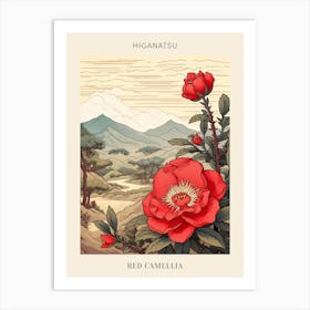 Higanatsu Red Camellia 2 Japanese Botanical Illustration Poster Art Print