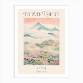 Flower Market Mount Akagi In Gunma Japanese Landscape 3 Poster Art Print