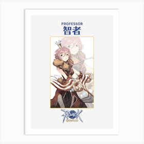 Ragnarok Online Professor Female Art Print